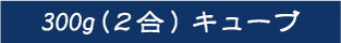 ひとめ10k