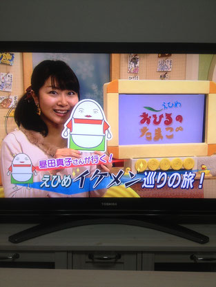 コーナー名は、なんと!!!(*^^*)笑