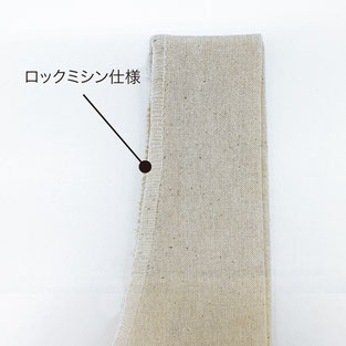 コットンマルシェバッグ