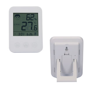 熱中症・インフルエンザおしらせクロック