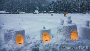 美山雪灯廊