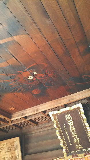 隅田稲荷神社の天井絵