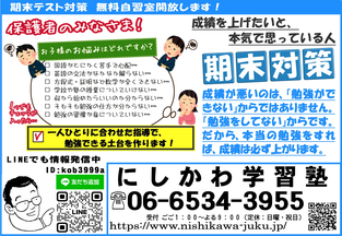 画像クリックで詳細ページにジャンプします