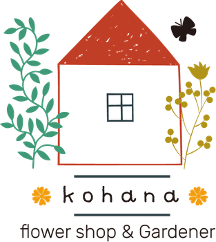 緑と花のある暮らし Blooming Smile 庭や心花