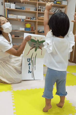 脳科学を取り入れたレッスンイメージ