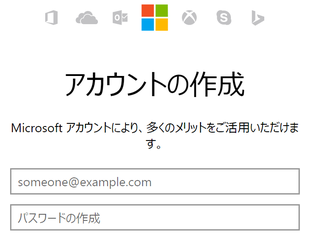 Microsoft Account