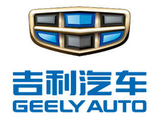 Geely Auto logo