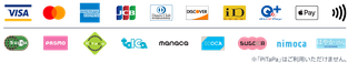対応可能クレジットブランド一覧の画像