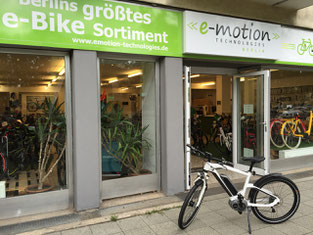 BMW Cruise e-Bike erhältlich in der e-motion e-Bike Welt Berlin