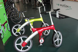Mando Footloose e-Bike Ulm