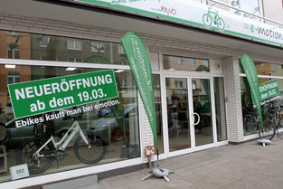 Neueröffnung e-motion e-Bike Welt Bochum