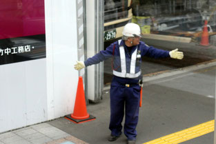 Baustelle, Tokio, Bauarbeiter, Absperrung, Verkehr, Japan