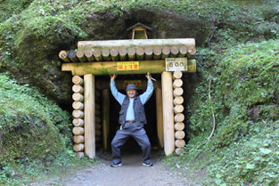 いや~重い! 助けてくれ~!
