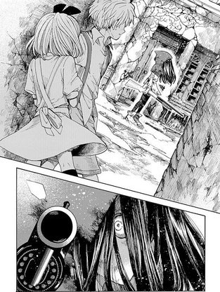 © Soraho Ina, Fairy Tale Battle Royale, Carlsen 2019