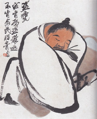 © Qi Baishi, 1934, 33 x 27 cm