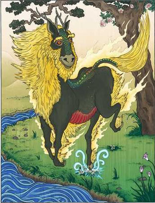 Kirin - onmyozabrazil