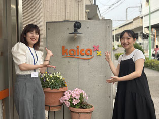 カイカ韓国語教室入り口