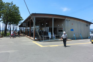 メイプル舘