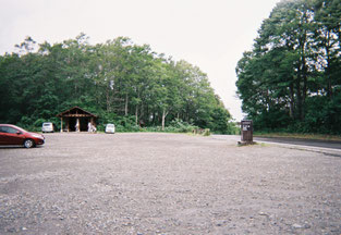 八方台登山口