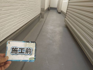 外壁塗装　屋根塗装　愛知県豊田市
