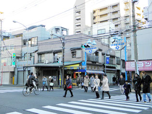 公式 三吉橋通商店街 横浜市 日本一かわいい商店街 公式 三吉橋通商店街 横浜市 日本一かわいい商店街