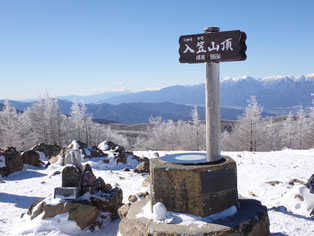 入笠山　軽アイゼン　登山ツアー