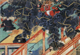軸 開運 縁起 厄除 繁盛 祈願 絵 菅原道真 天神 太宰府 禅 日本美術 骨董