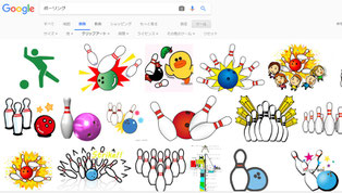 Google画像検索