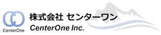 センターワン