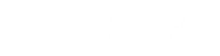 Maturazeitung 8r1