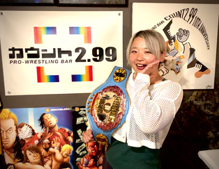 笹村あやめ選手