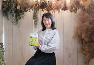 絵本よみきかせマイスター®　東山 佳子さん