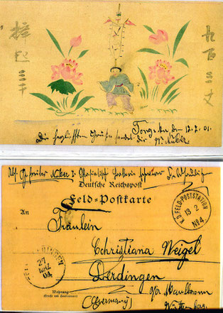 Anderthalb Monate Laufzeit für eine Postkarte aus China war um 1900 üblich, war der Aufgabeort verschlüsselt?