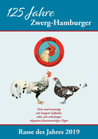 Quelle: SV Zwerg-Hamburger