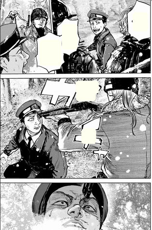 © Masaaki Ninomiya, Gannibal, Hayabusa 2023