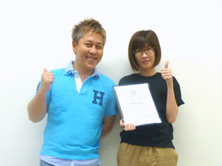 with Mrs.Sachi (2015-07-19)