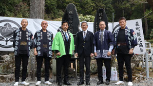 森の石松供養祭の画像4