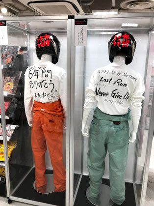 作務衣　水曜どうでしょう 水曜どうでしょう 作務衣 マサノフ様お取り置き - メルカリ