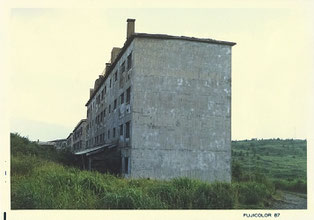 松尾鉱山跡