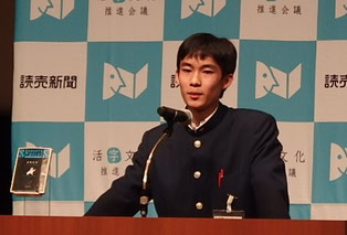 瀧孝輔くん