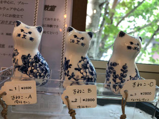 ないとうけいこ 子ねこ陶人形(デルフト焼) ¥2800 40㎜×40㎜×高65㎜ ※A,B,Cで指定してください