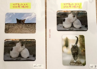 Kyoko Nakagawa マグネット2個セット 1set ¥500 №9,10 ※マグネットは番号で指定してください