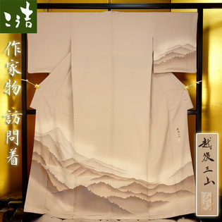 ④