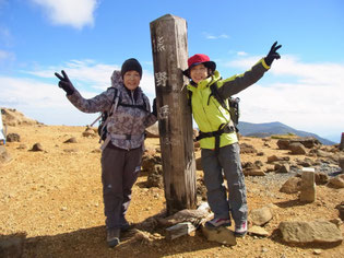 蔵王山、最高峰の熊野岳で