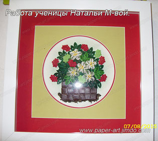 quilling, lessons quilling, paper, art, курсы квиллинг, уроки квиллинг, квиллинг , бумага 