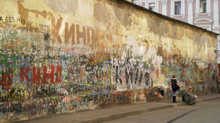 harmonisation des lieux - mémoire des murs - le pèlerin bien-être Lyon