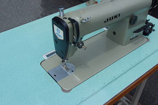 売却済み DDL-227 工業用本縫いミシン - 新中古工業用ミシンの販売 サンミシン工業