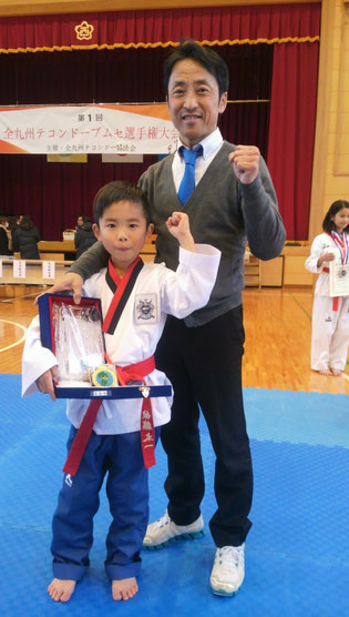 佐藤太一選手 小学3・4年生の部 優勝&敢闘賞受賞(^-^)