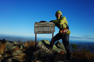 雄阿寒岳山頂