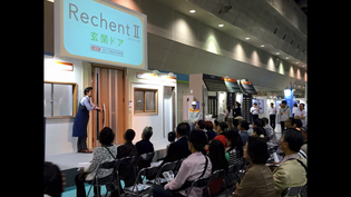 井上智嗣 まかせんしゃい井上 実演販売